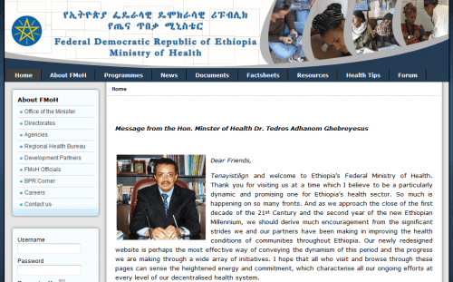 Ethiopia Health Joomla